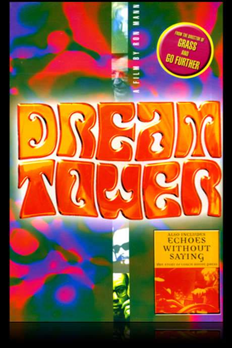 Dream Tower